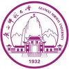 Giới thiệu về Trường Đại học Sư Phạm Quảng Tây