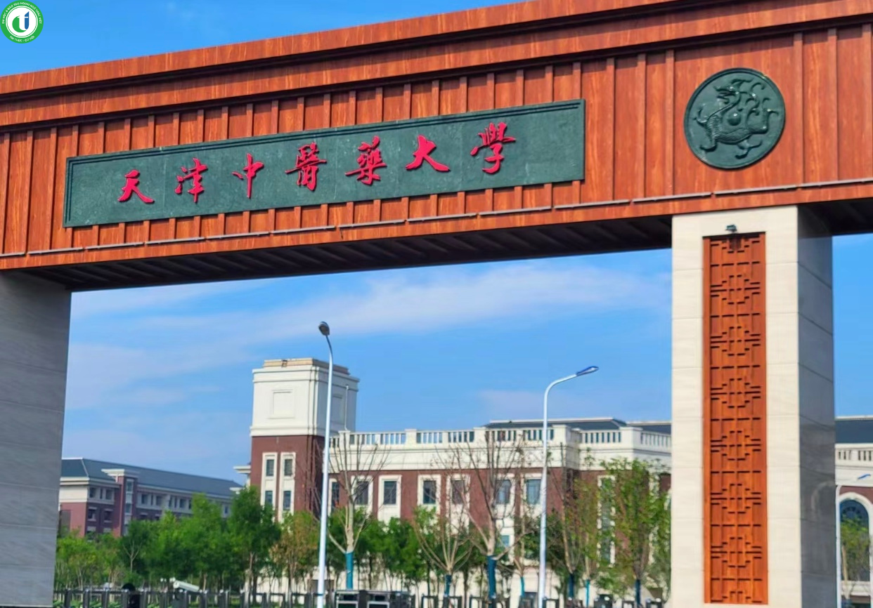 Đại học Trung Y Dược Thiên Tân