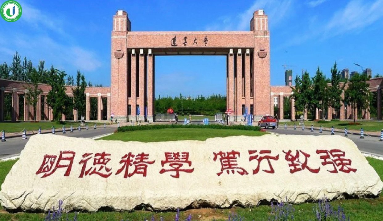 Đại học Liêu Ninh