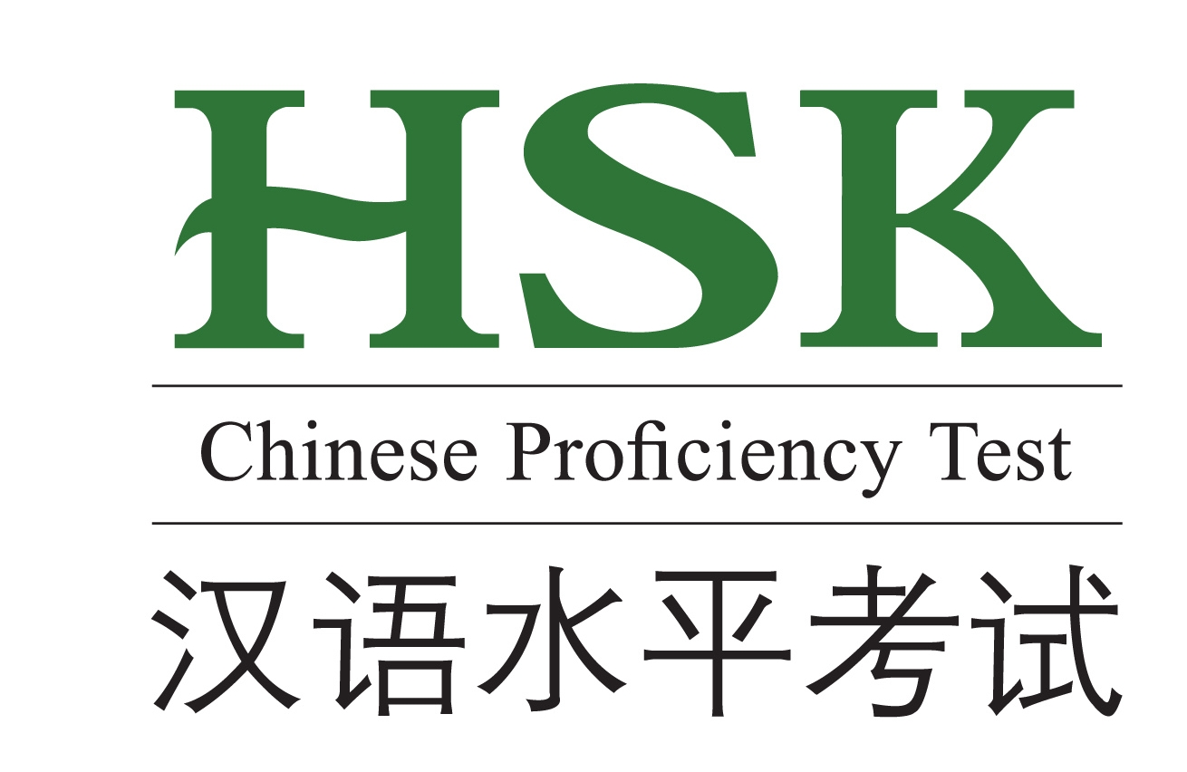 Kế hoạch tổ chức thi chứng chỉ năng lực Hán ngữ quốc tế HSK và HSKK điểm thi Đại học Thành Đông năm 2022